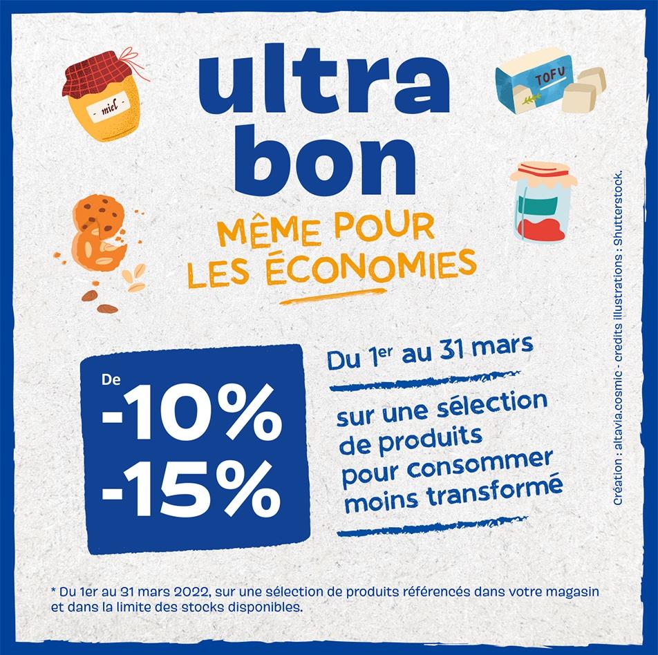 En Mars, engagés ensemble contre l'ultra-transformation ! En Mars, engagés ensemble contre l'ultra-transformation !
